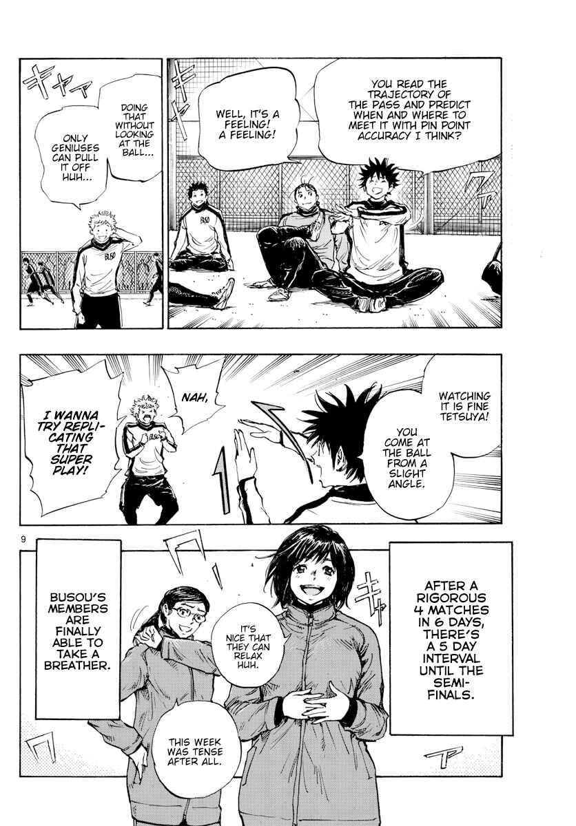Page 10 Chapter 430 BE BLUES ~Ao ni Nare~