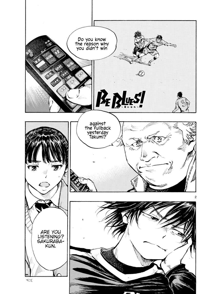 Page 3 Chapter 430 BE BLUES ~Ao ni Nare~