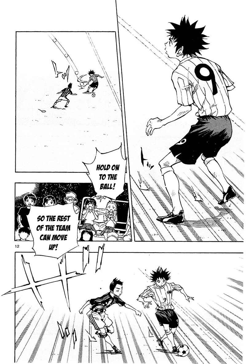 Page 12 Chapter 60 BE BLUES ~Ao ni Nare~