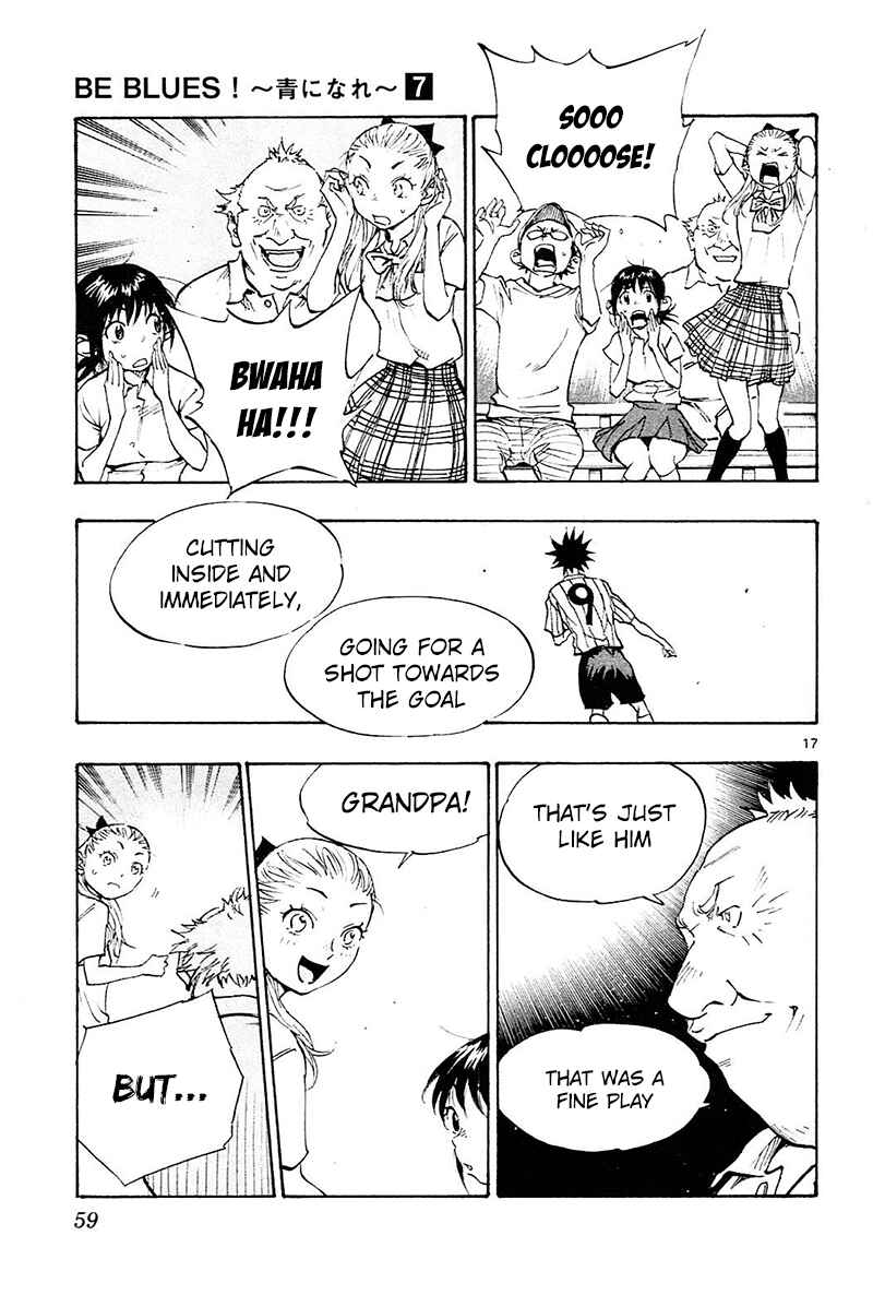 Page 17 Chapter 60 BE BLUES ~Ao ni Nare~