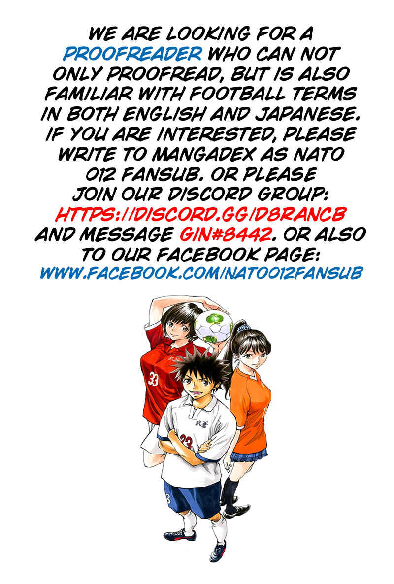 Page 21 Chapter 60 BE BLUES ~Ao ni Nare~