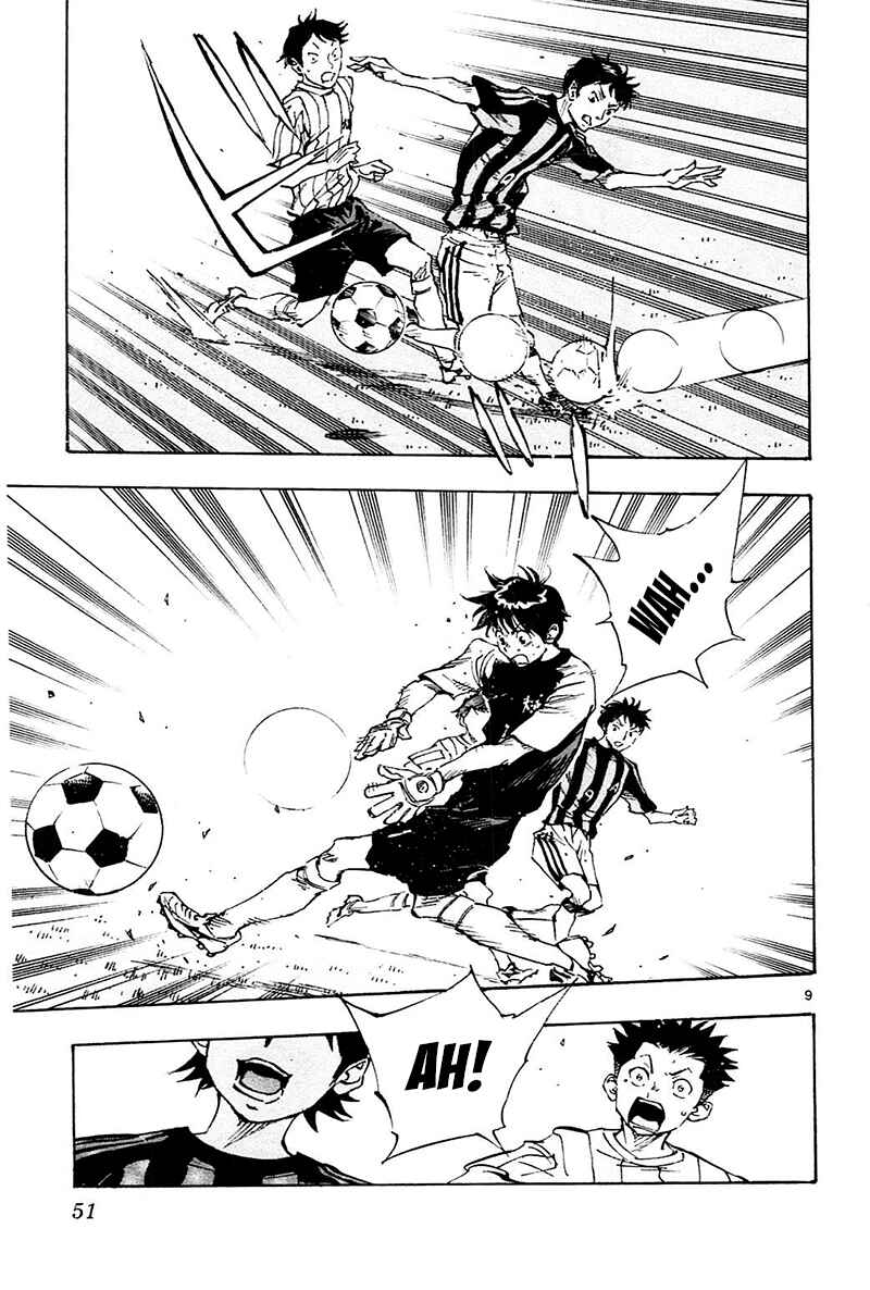 Page 9 Chapter 60 BE BLUES ~Ao ni Nare~