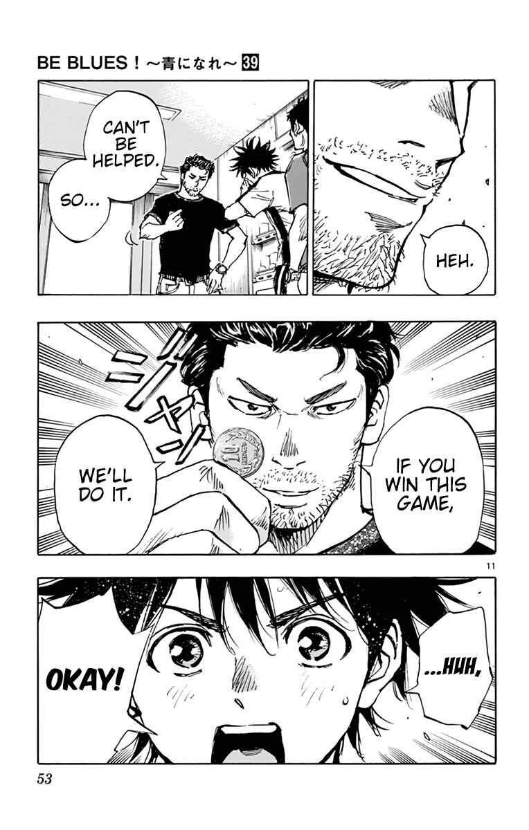 Page 12 Chapter 382 BE BLUES ~Ao ni Nare~