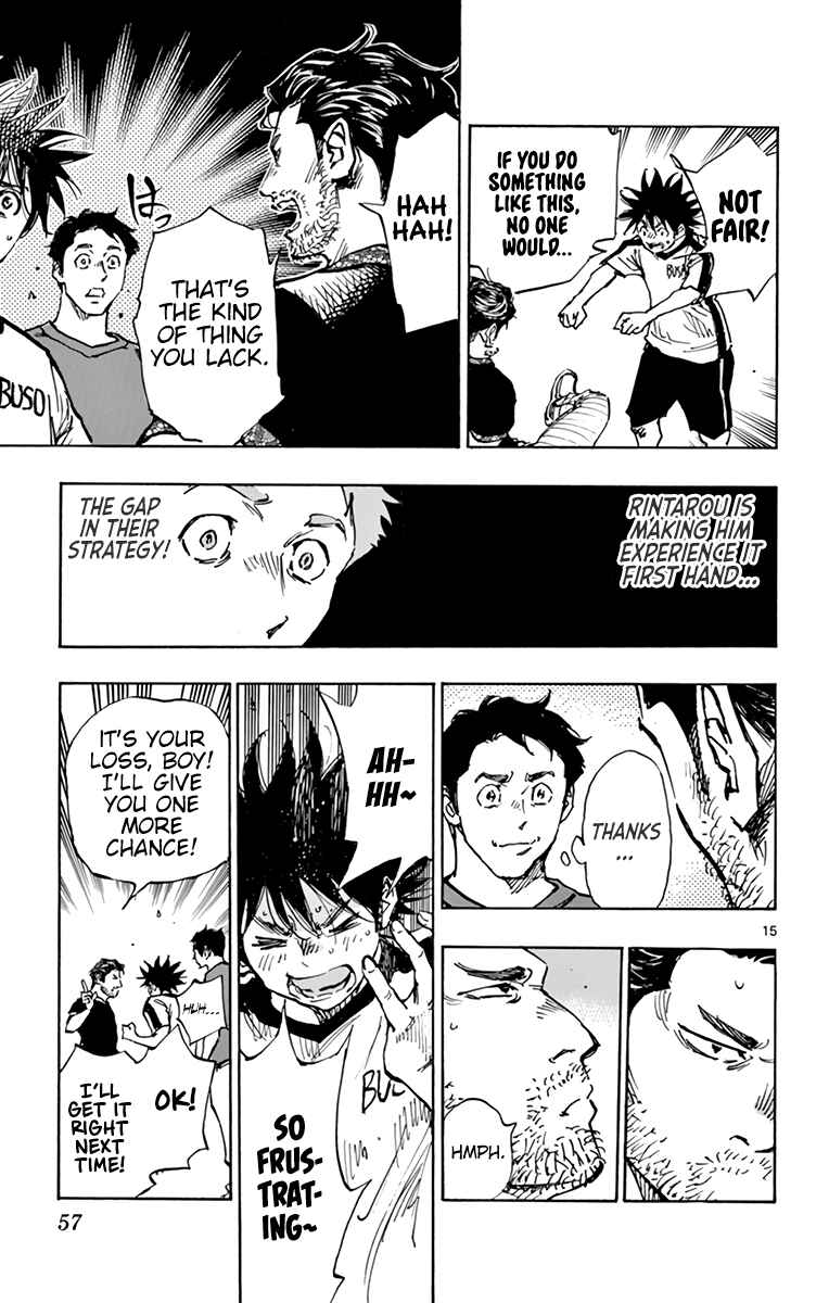 Page 16 Chapter 382 BE BLUES ~Ao ni Nare~