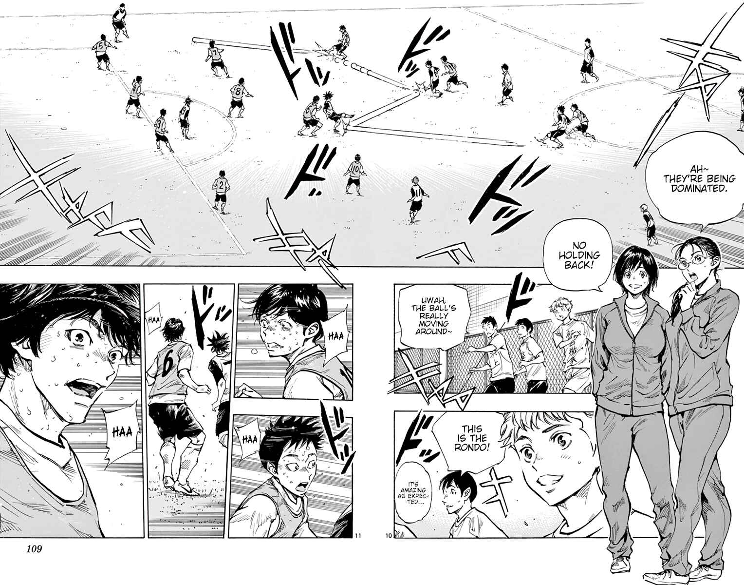 Page 11 Chapter 315 BE BLUES ~Ao ni Nare~