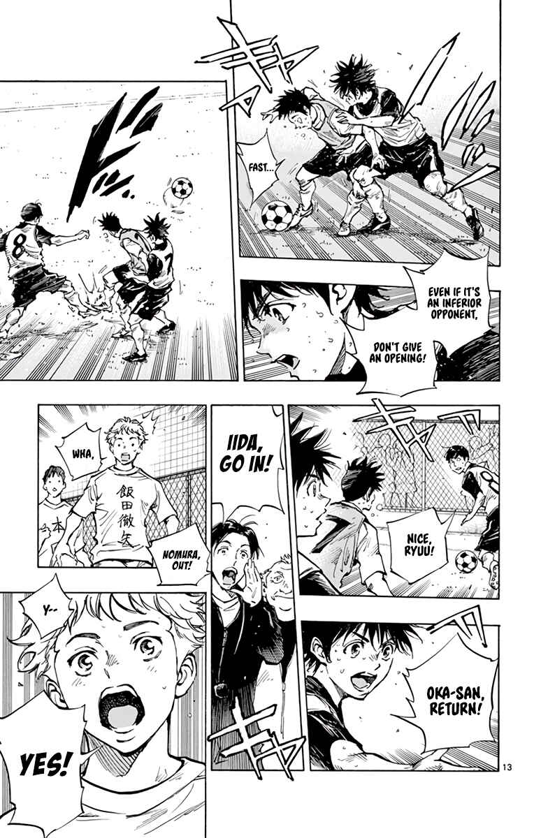 Page 13 Chapter 315 BE BLUES ~Ao ni Nare~