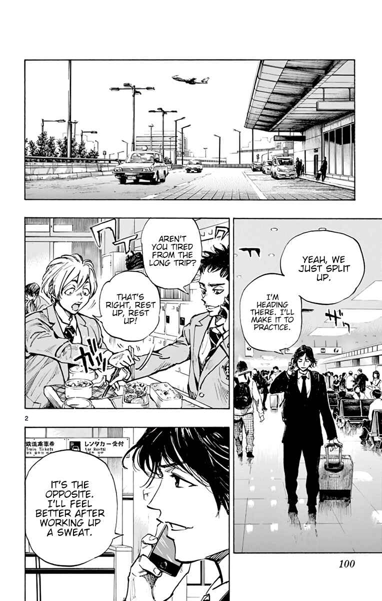 Page 3 Chapter 315 BE BLUES ~Ao ni Nare~