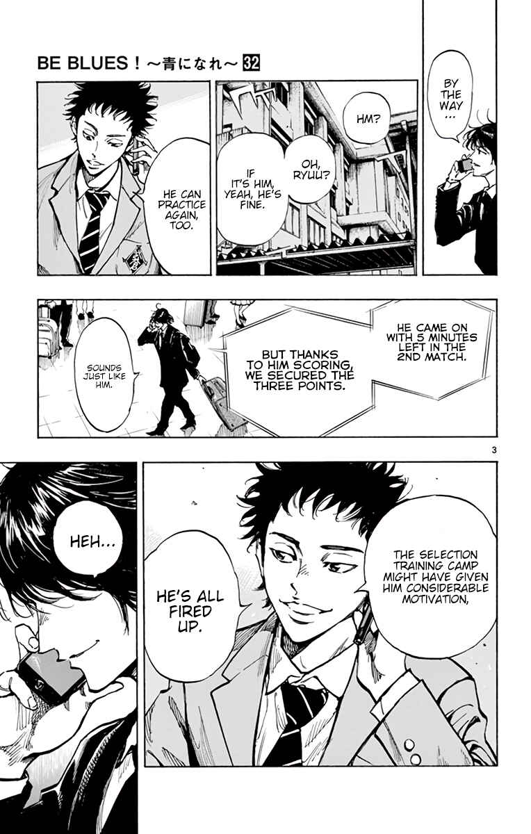Page 4 Chapter 315 BE BLUES ~Ao ni Nare~