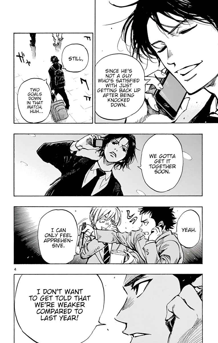 Page 5 Chapter 315 BE BLUES ~Ao ni Nare~