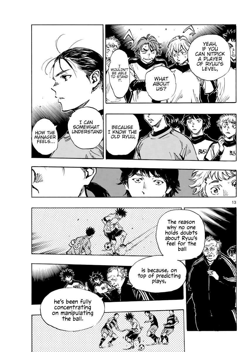 Page 14 Chapter 406 BE BLUES ~Ao ni Nare~