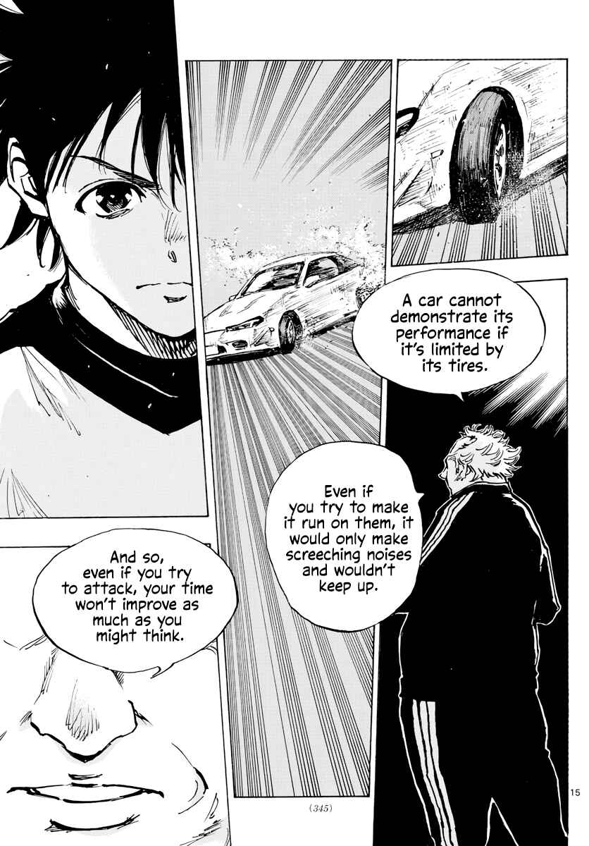 Page 16 Chapter 406 BE BLUES ~Ao ni Nare~