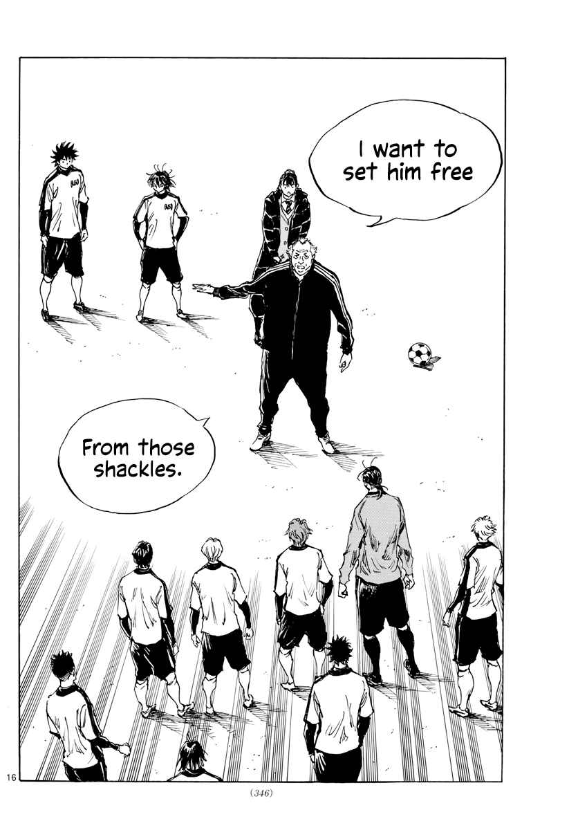 Page 17 Chapter 406 BE BLUES ~Ao ni Nare~