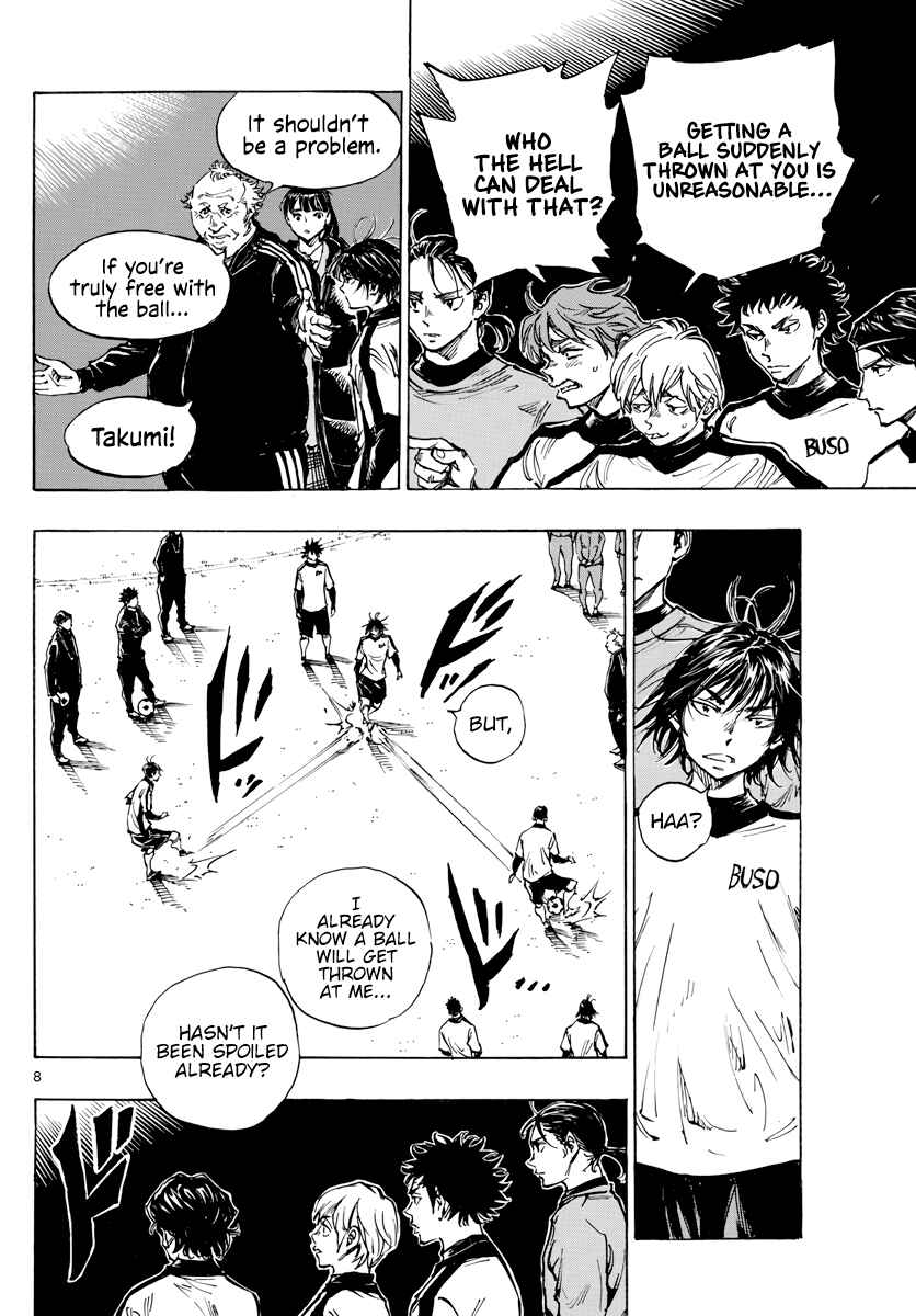 Page 9 Chapter 406 BE BLUES ~Ao ni Nare~