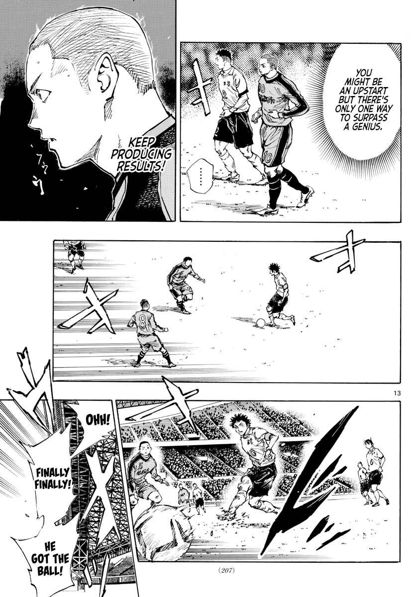 Page 13 Chapter 461 BE BLUES ~Ao ni Nare~