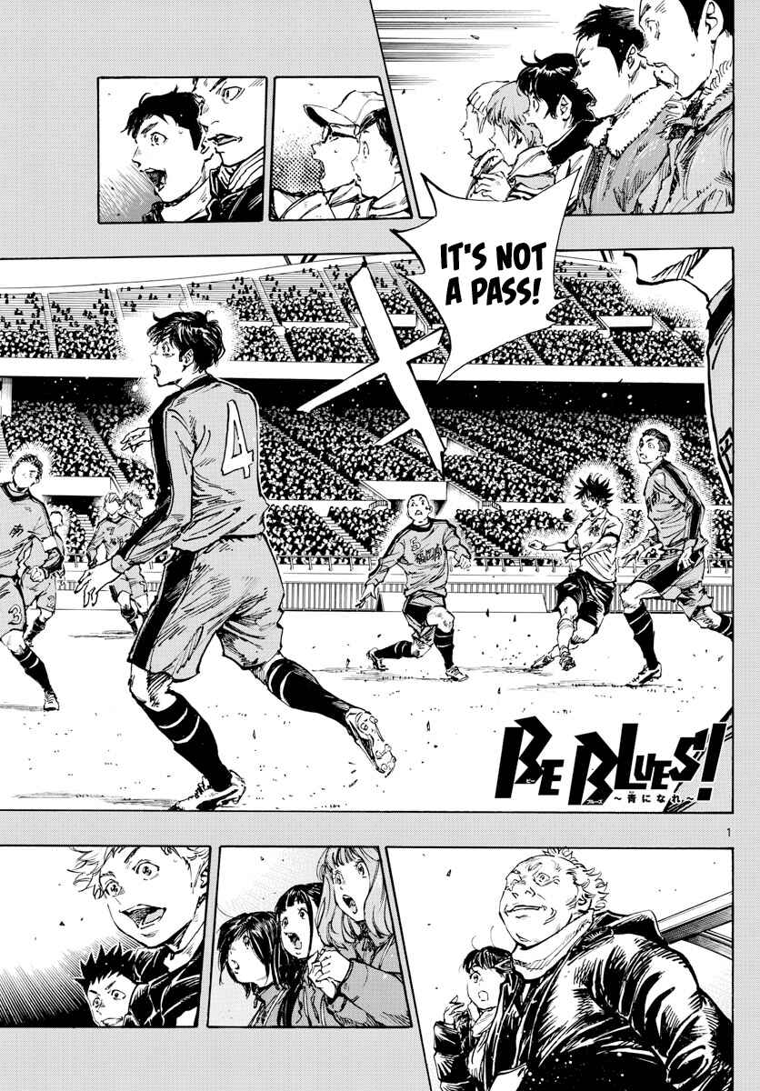 Page 2 Chapter 461 BE BLUES ~Ao ni Nare~