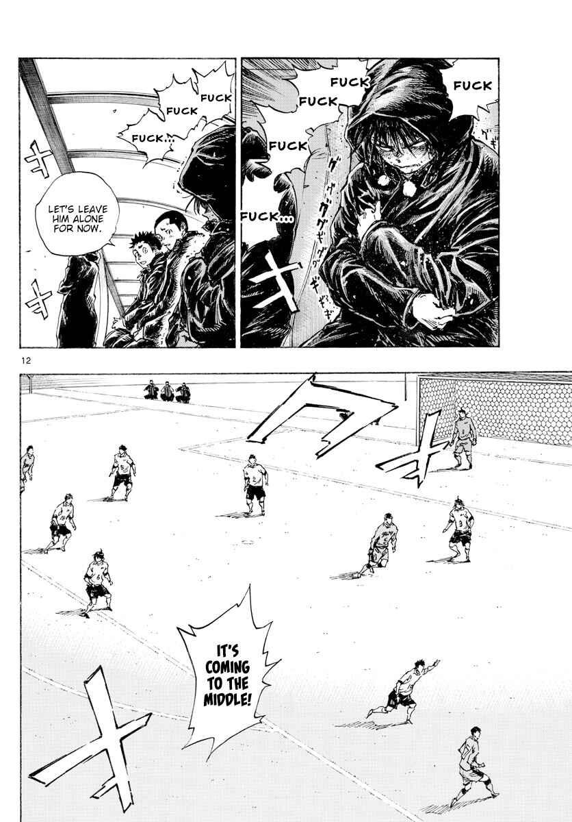 Page 13 Chapter 427 BE BLUES ~Ao ni Nare~
