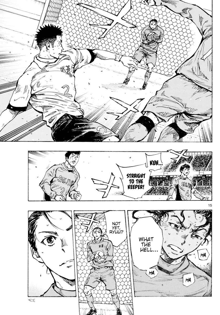 Page 16 Chapter 427 BE BLUES ~Ao ni Nare~