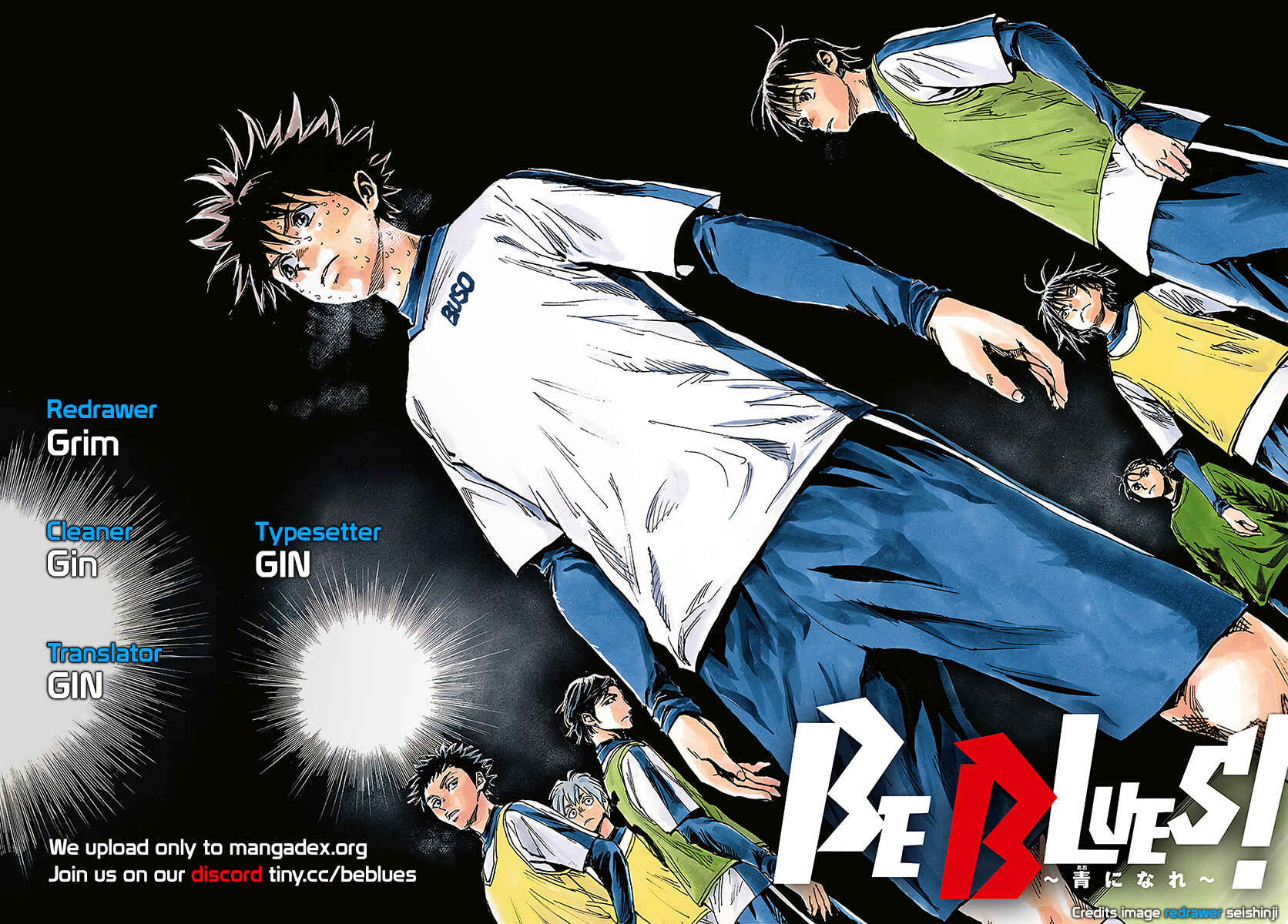 Page 20 Chapter 427 BE BLUES ~Ao ni Nare~