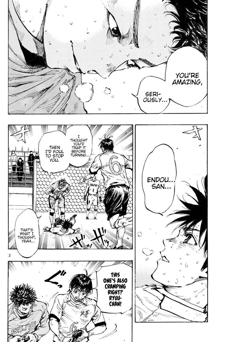 Page 3 Chapter 427 BE BLUES ~Ao ni Nare~