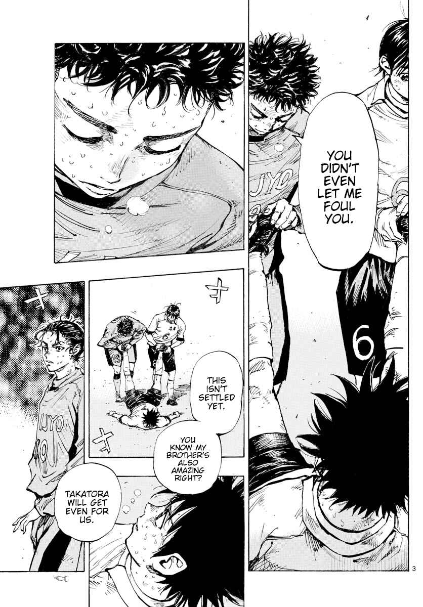 Page 4 Chapter 427 BE BLUES ~Ao ni Nare~