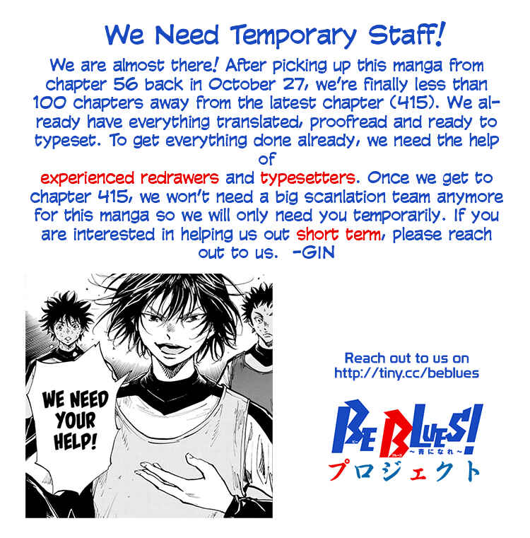 Page 1 Chapter 326 BE BLUES ~Ao ni Nare~