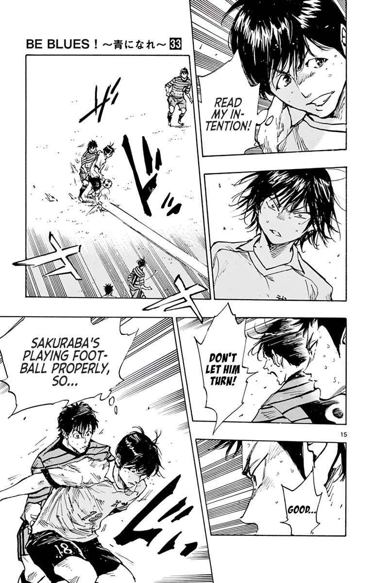 Page 16 Chapter 326 BE BLUES ~Ao ni Nare~