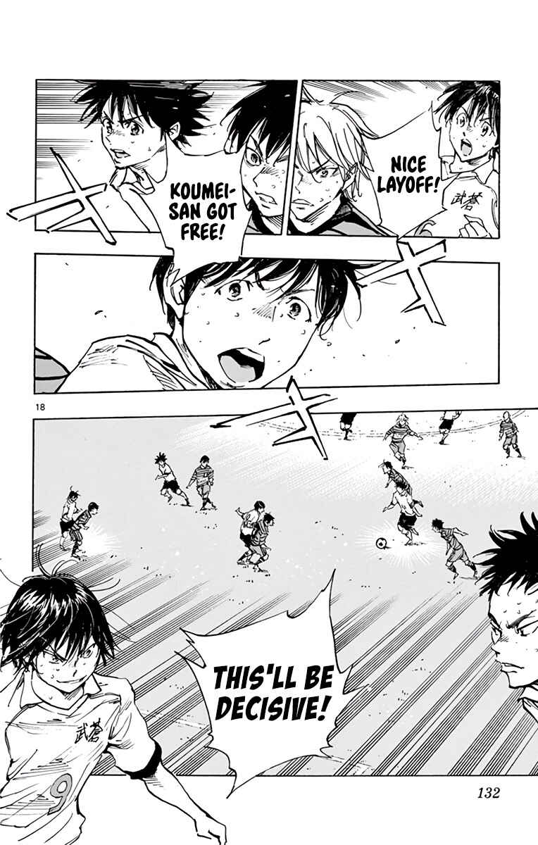 Page 19 Chapter 326 BE BLUES ~Ao ni Nare~