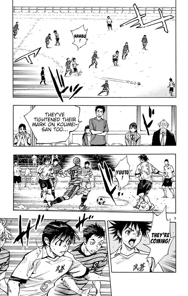 Page 4 Chapter 326 BE BLUES ~Ao ni Nare~