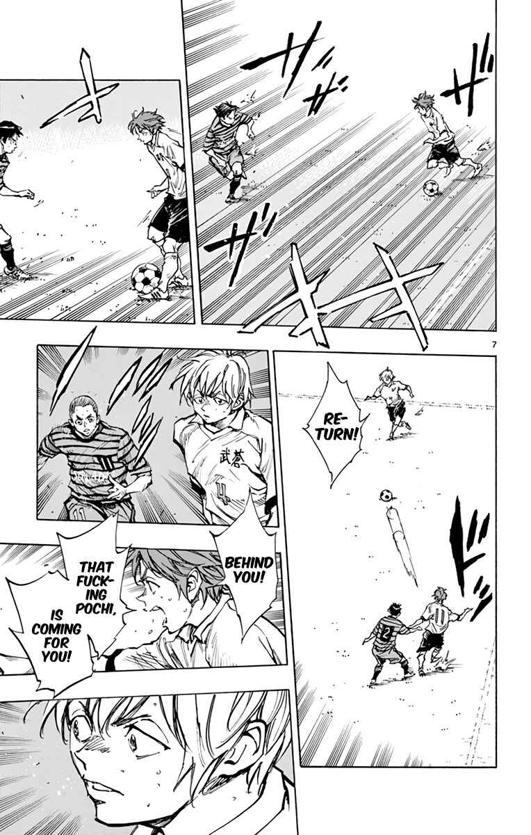 Page 8 Chapter 326 BE BLUES ~Ao ni Nare~