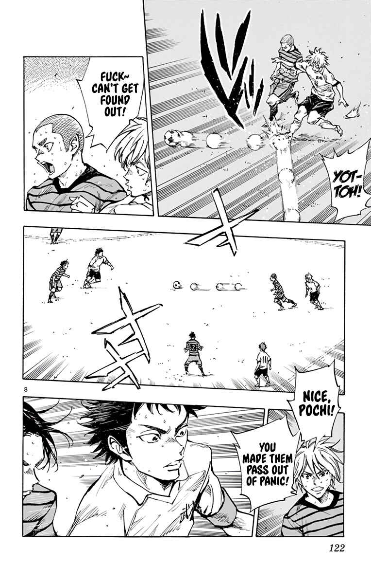 Page 9 Chapter 326 BE BLUES ~Ao ni Nare~