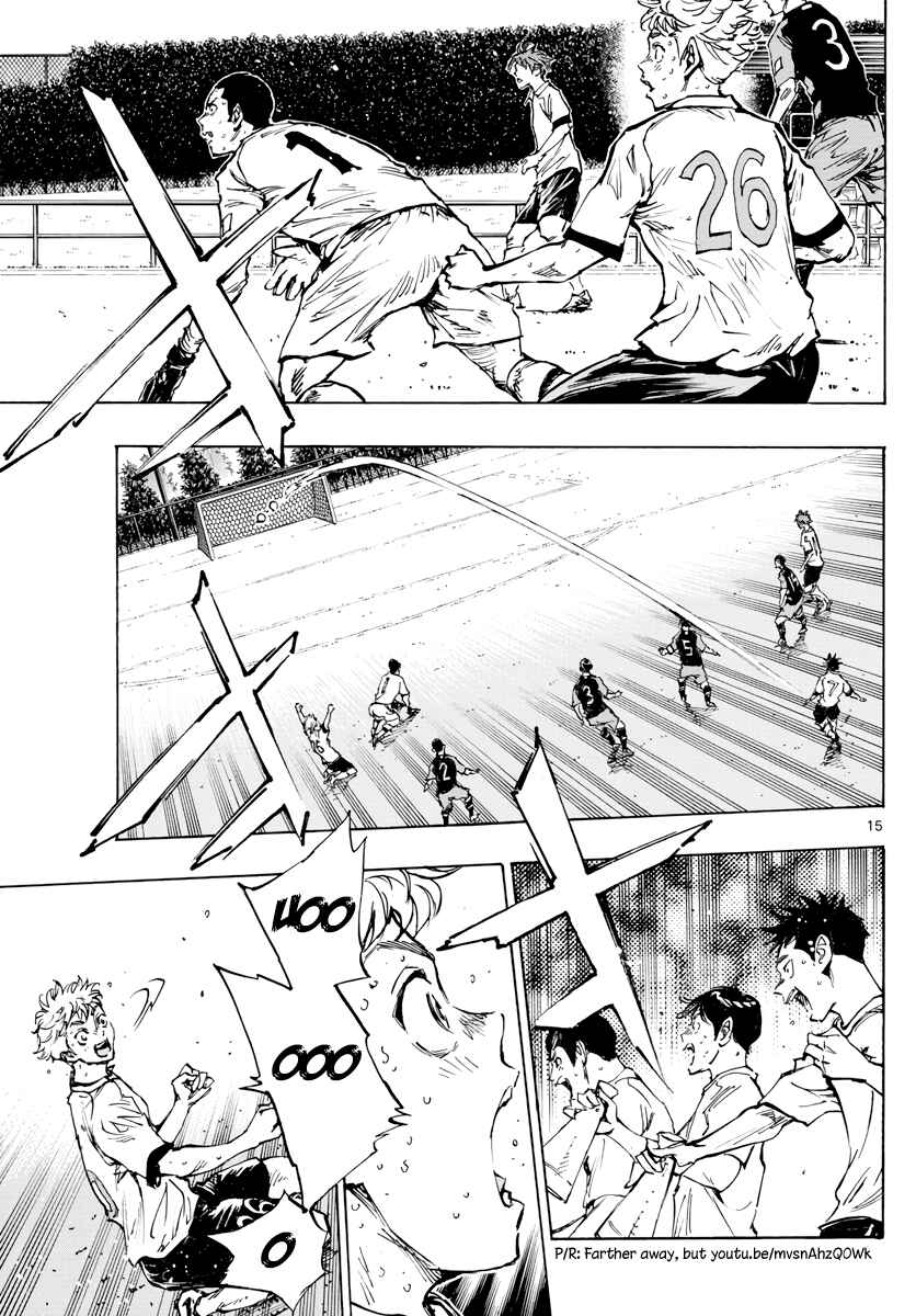 Page 12 Chapter 398 BE BLUES ~Ao ni Nare~