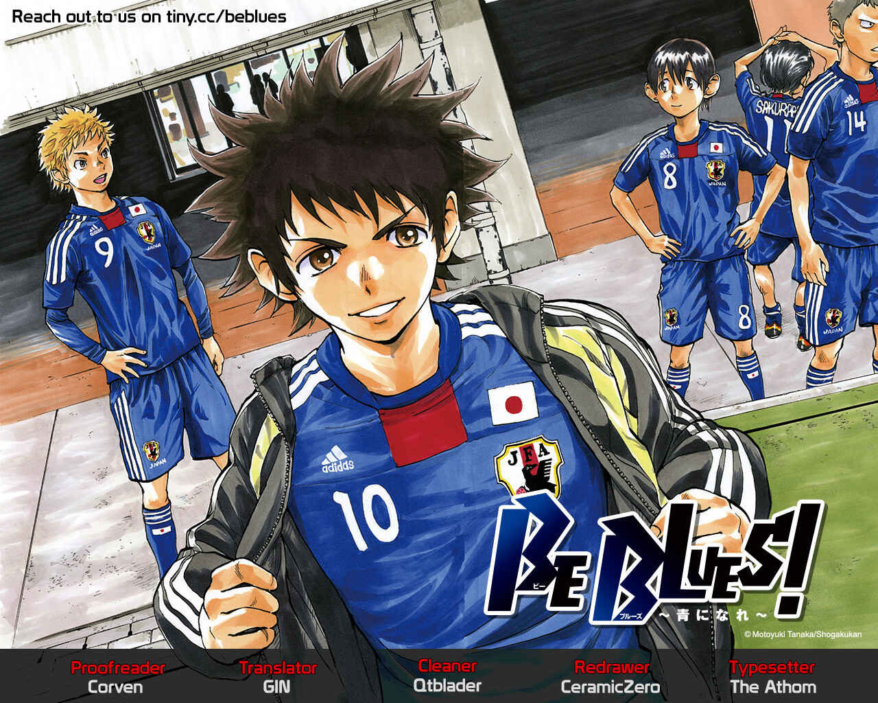 Page 16 Chapter 398 BE BLUES ~Ao ni Nare~