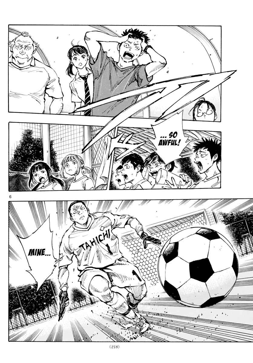 Page 5 Chapter 398 BE BLUES ~Ao ni Nare~