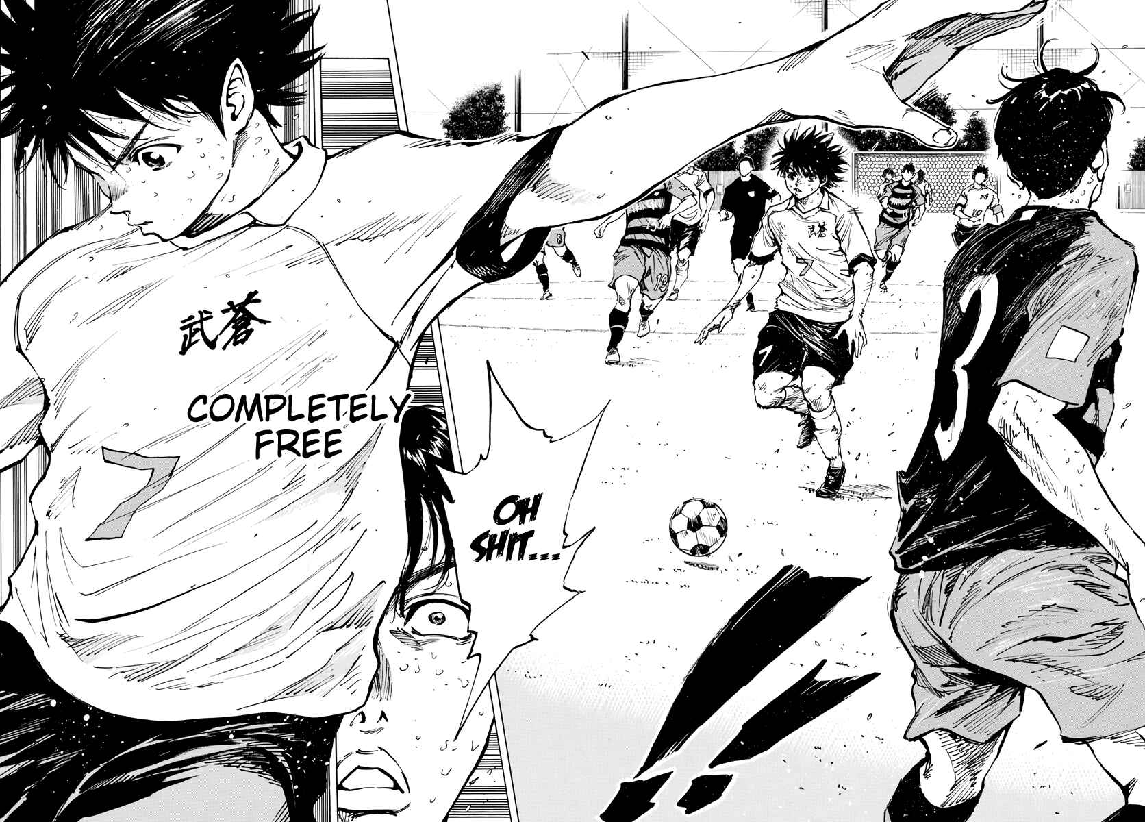 Page 9 Chapter 398 BE BLUES ~Ao ni Nare~