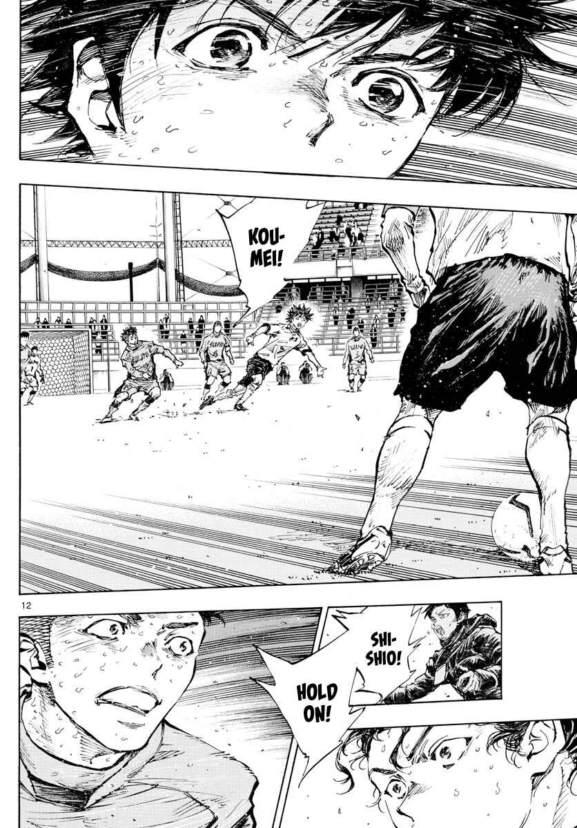 Page 13 Chapter 425 BE BLUES ~Ao ni Nare~