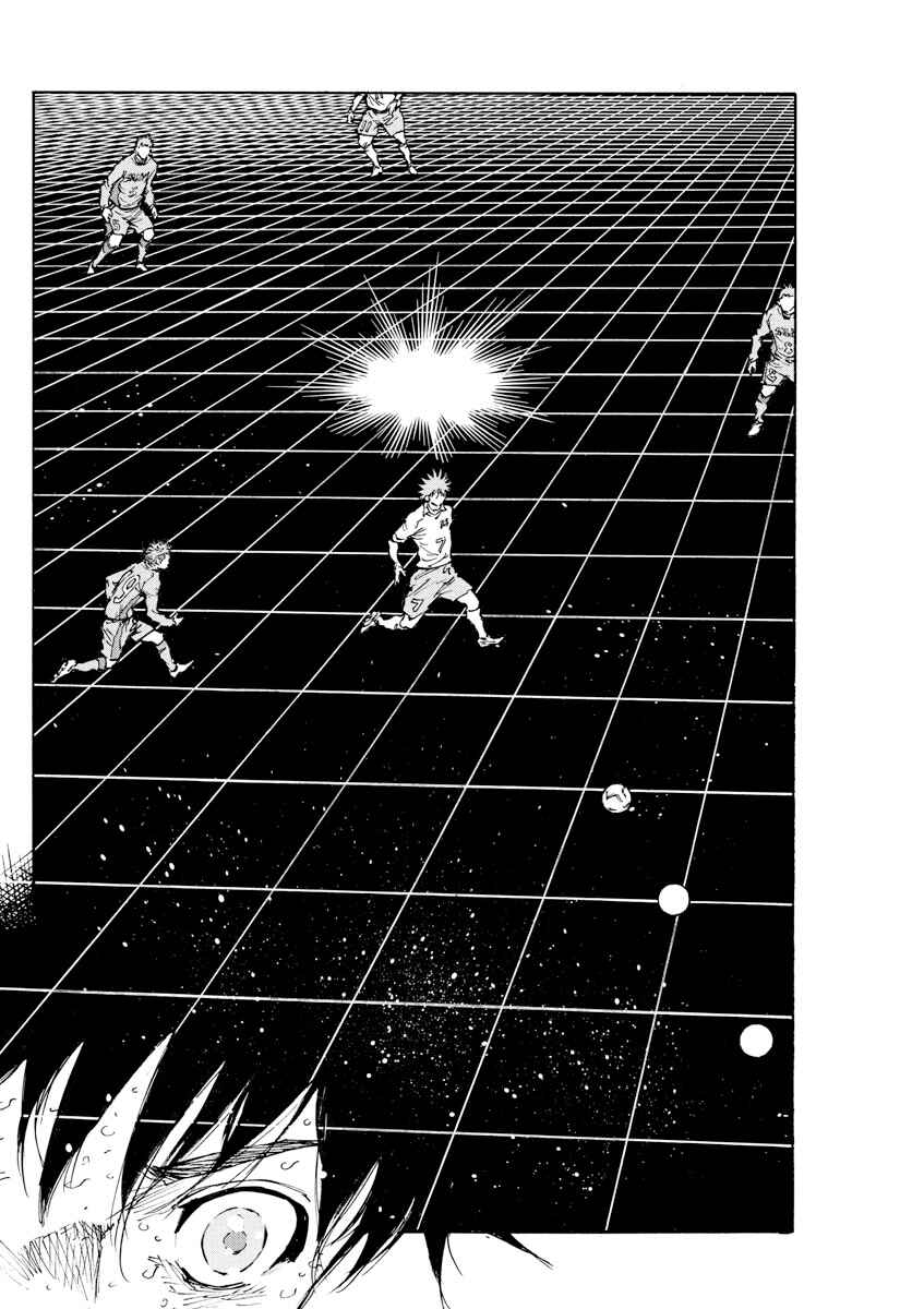 Page 17 Chapter 425 BE BLUES ~Ao ni Nare~
