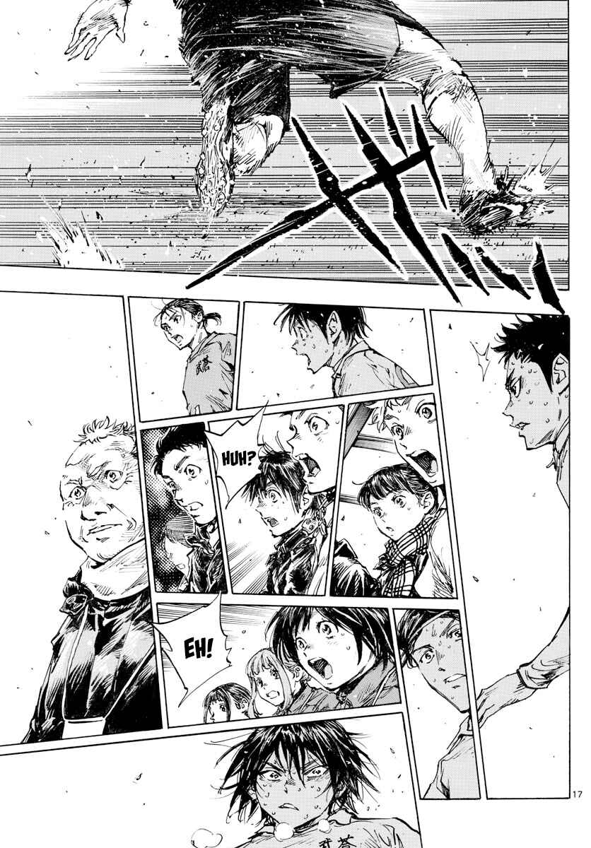 Page 18 Chapter 425 BE BLUES ~Ao ni Nare~