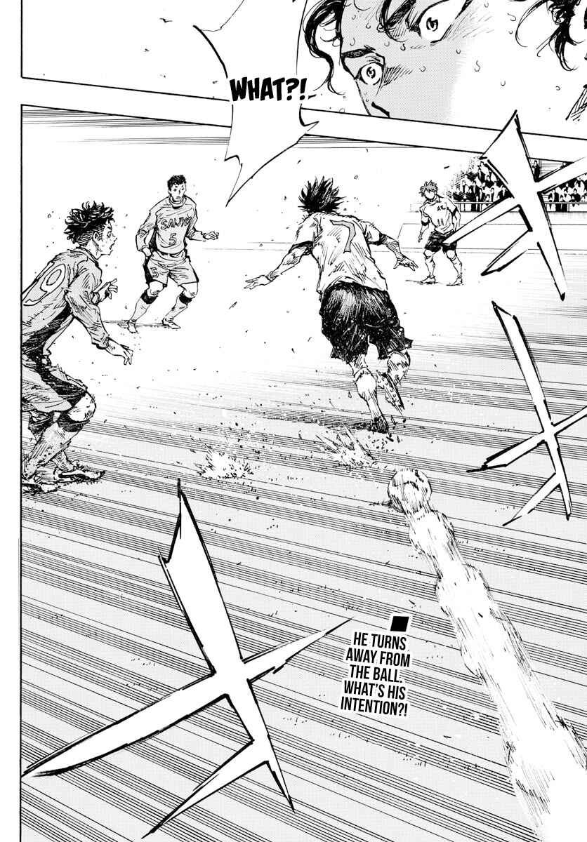 Page 19 Chapter 425 BE BLUES ~Ao ni Nare~