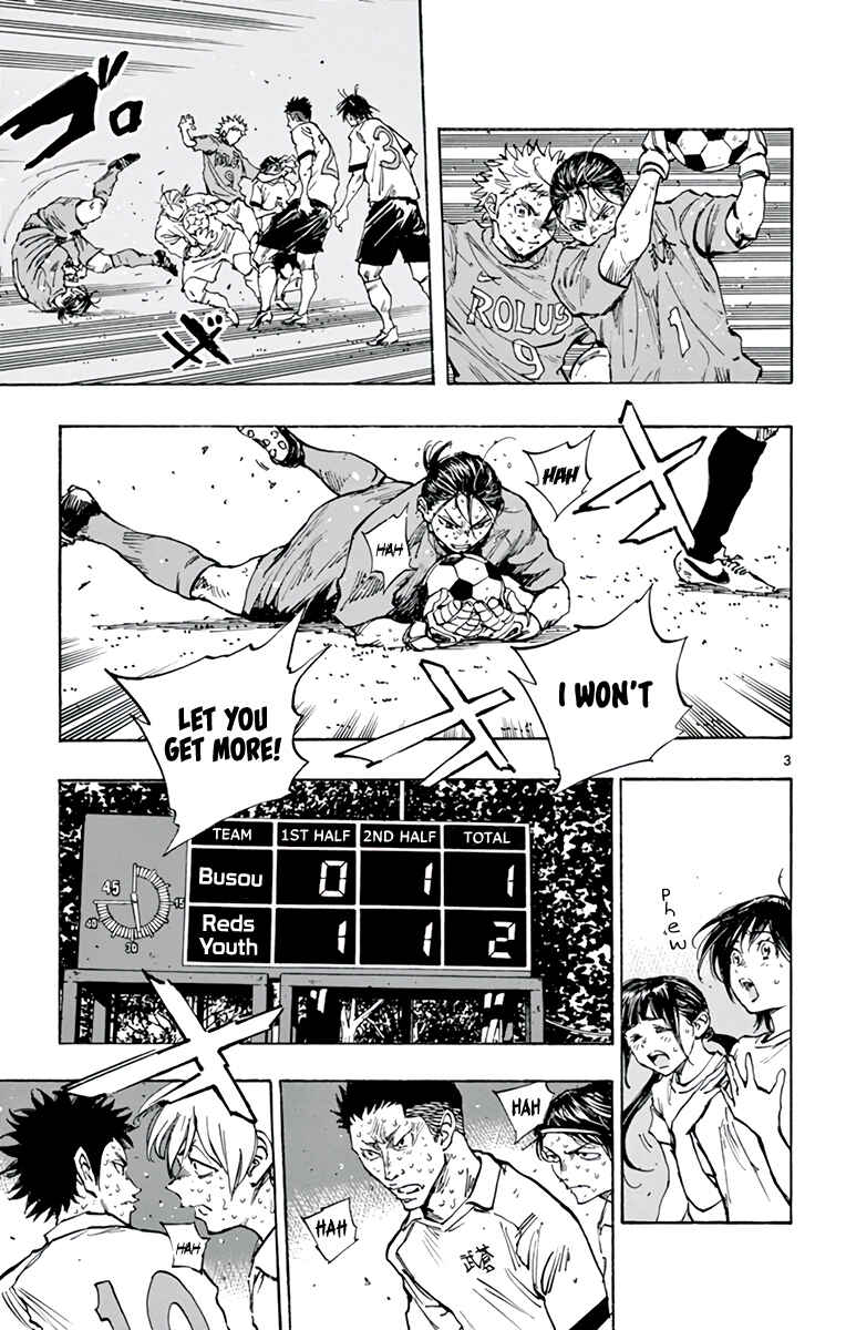 Page 10 Chapter 360 BE BLUES ~Ao ni Nare~