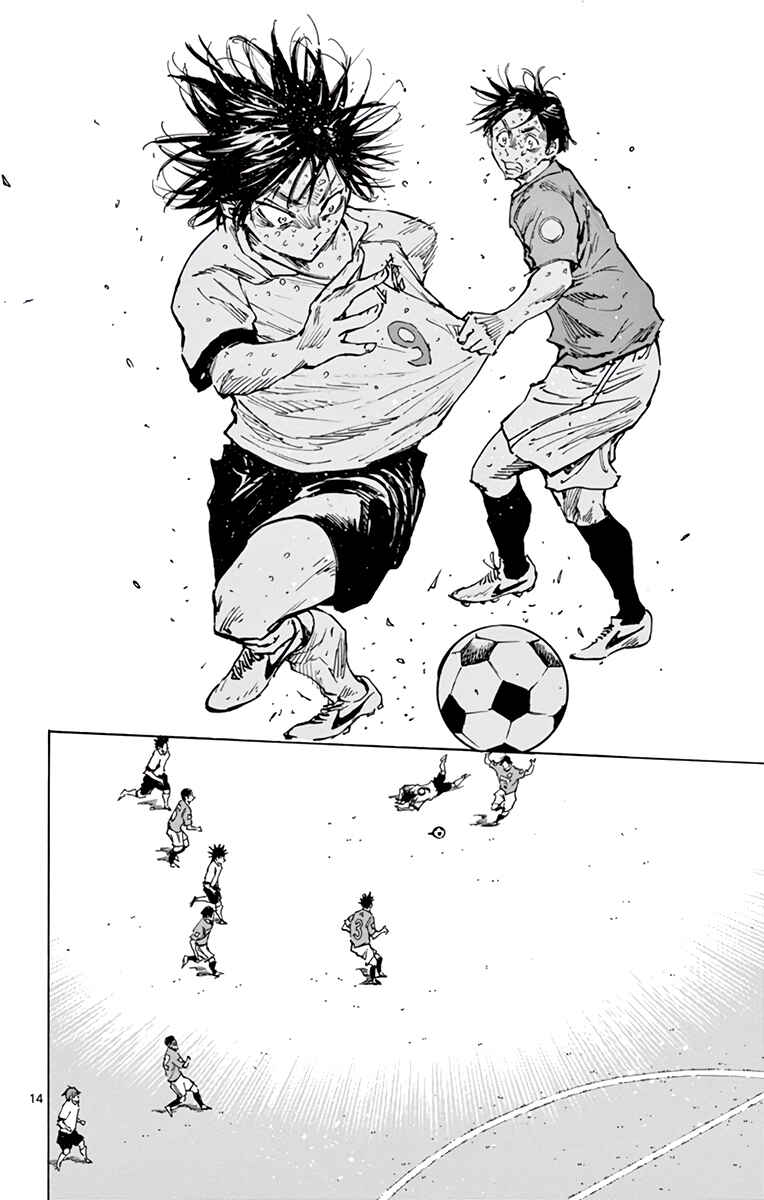 Page 21 Chapter 360 BE BLUES ~Ao ni Nare~