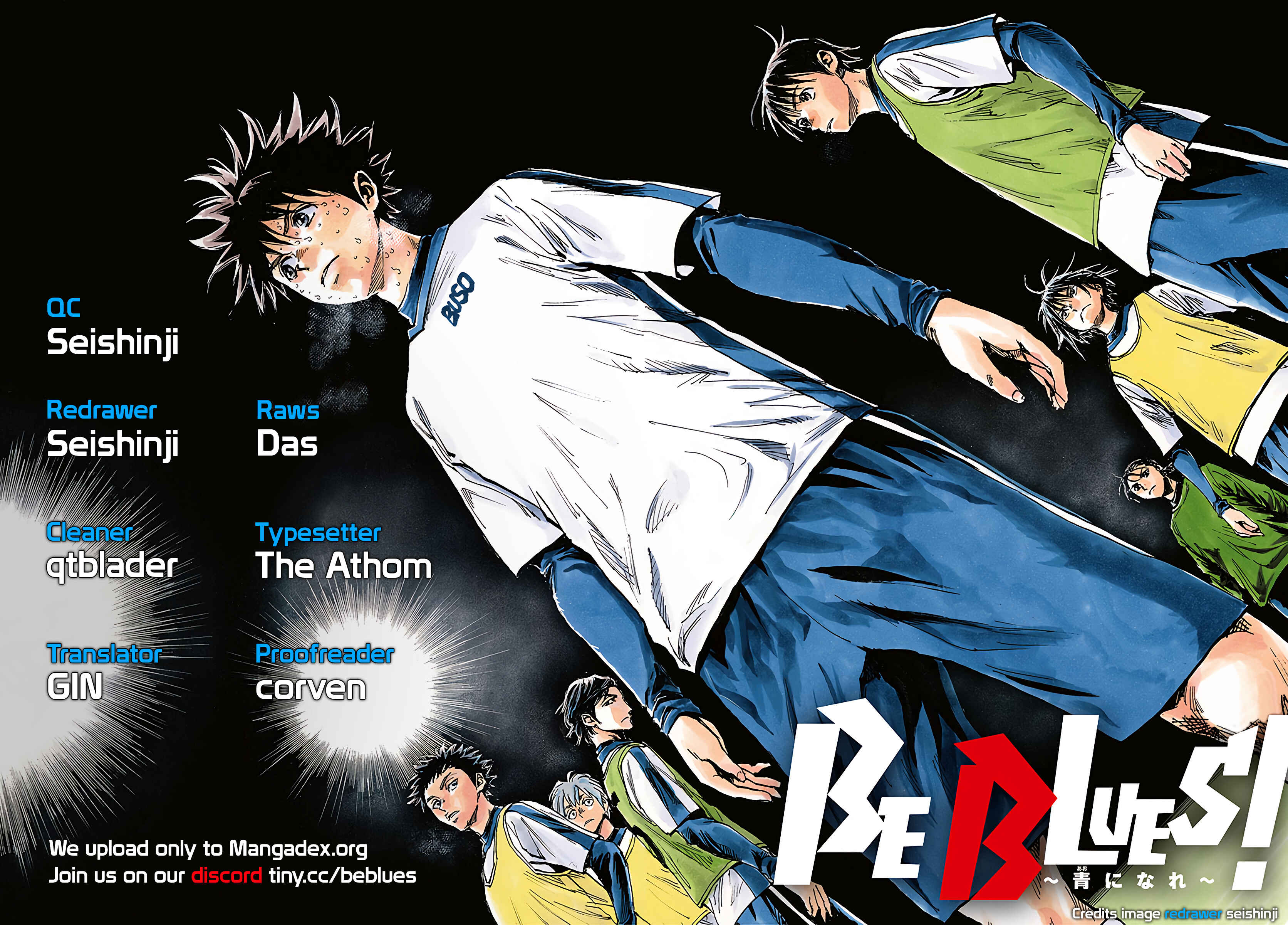 Page 26 Chapter 360 BE BLUES ~Ao ni Nare~