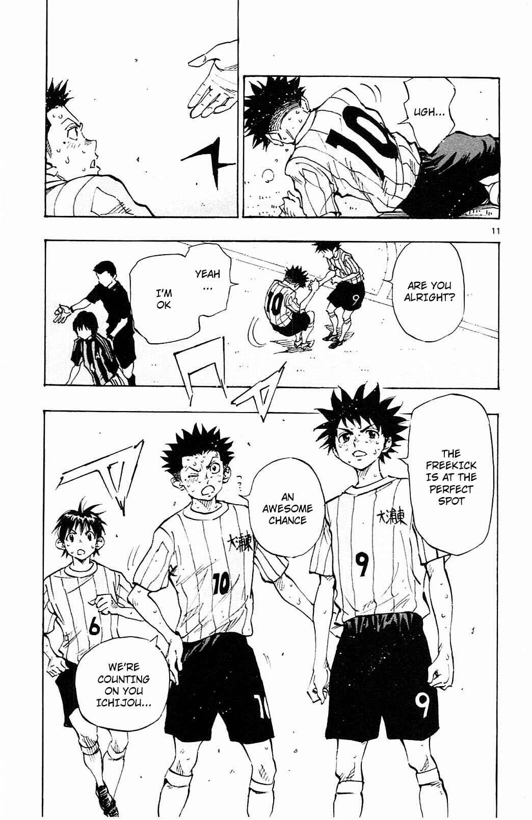 Page 11 Chapter 64 BE BLUES ~Ao ni Nare~