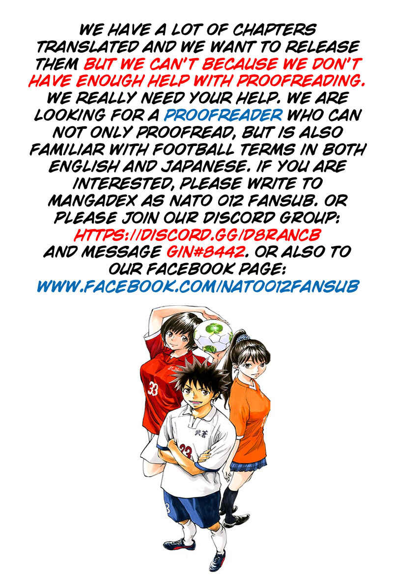 Page 19 Chapter 64 BE BLUES ~Ao ni Nare~