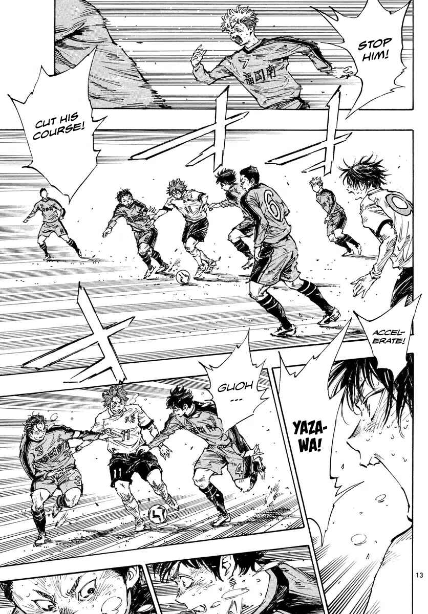 Page 13 Chapter 484 BE BLUES ~Ao ni Nare~