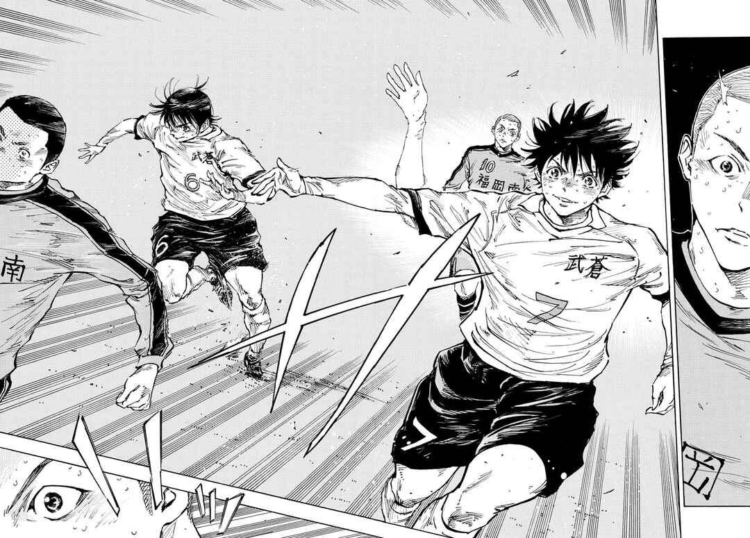 Page 14 Chapter 484 BE BLUES ~Ao ni Nare~