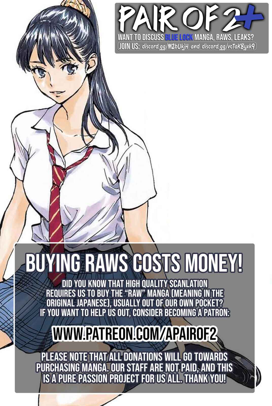 Page 18 Chapter 484 BE BLUES ~Ao ni Nare~