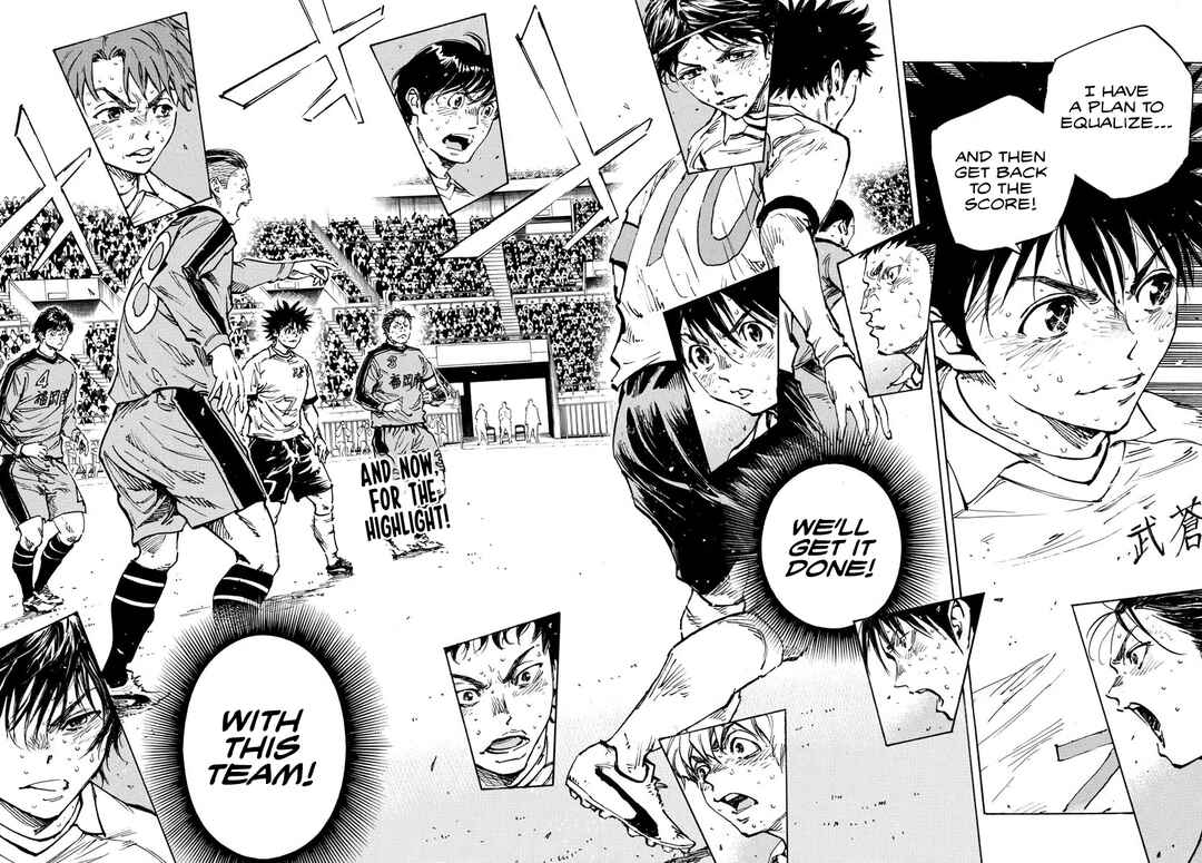 Page 3 Chapter 484 BE BLUES ~Ao ni Nare~