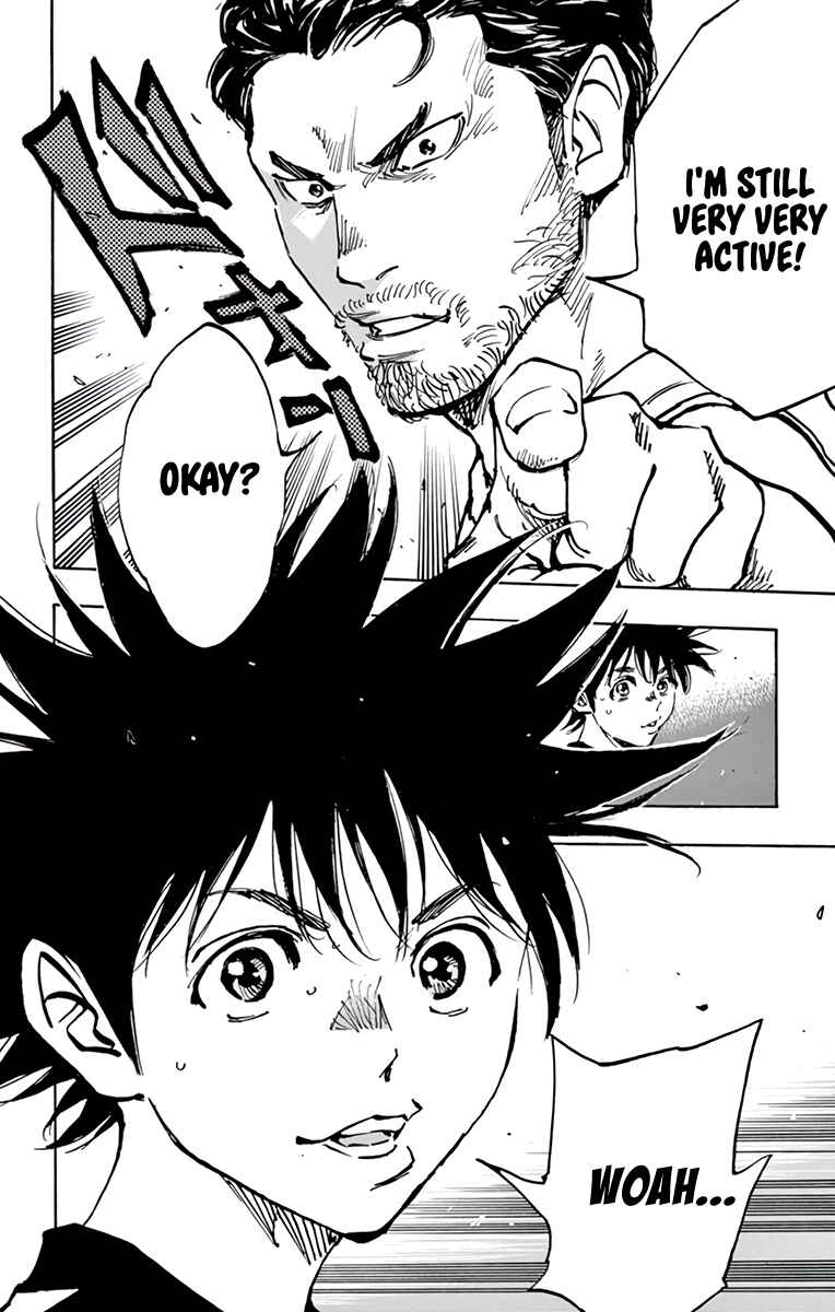Page 19 Chapter 378 BE BLUES ~Ao ni Nare~