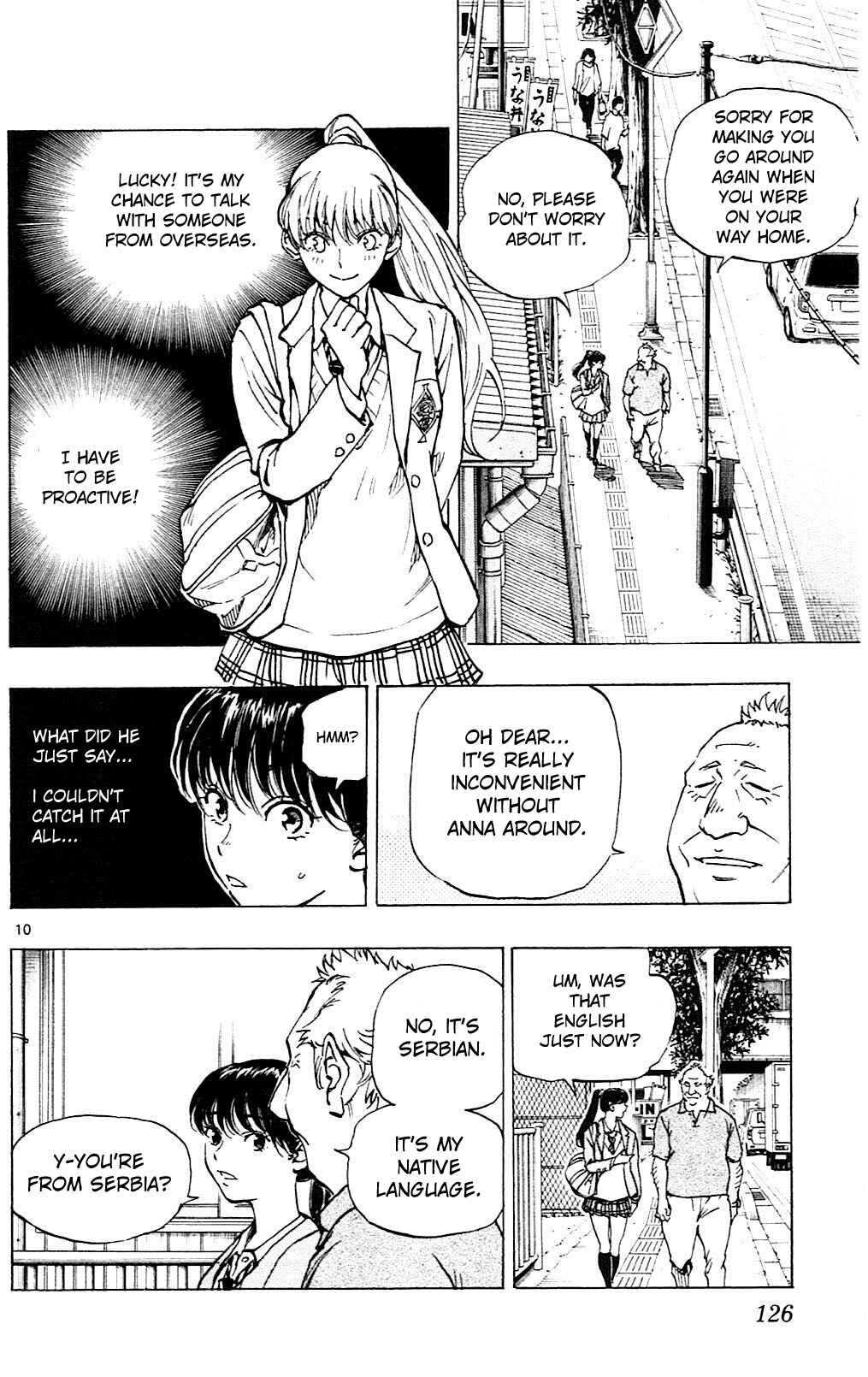 Page 11 Chapter 114 BE BLUES ~Ao ni Nare~