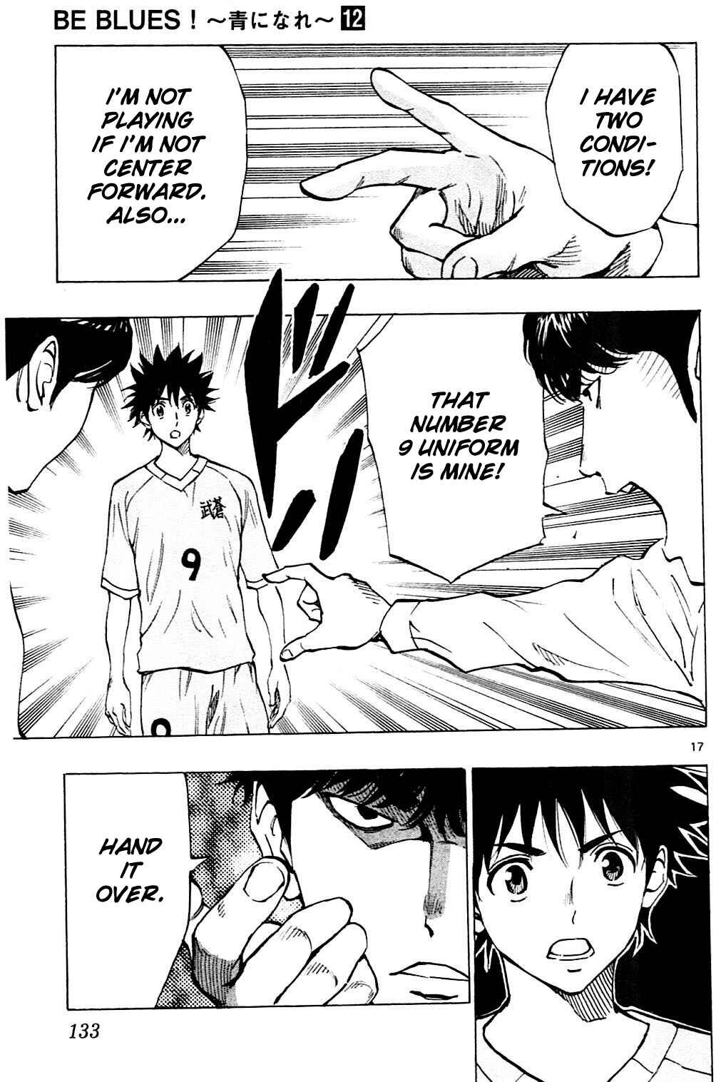 Page 18 Chapter 114 BE BLUES ~Ao ni Nare~